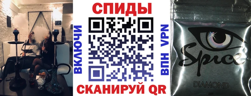 Бутират BDO  сайты даркнета как зайти  Ленинск-Кузнецкий  что такое наркотик 