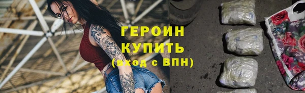 бутик Липки