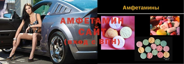 мдпв Лиски