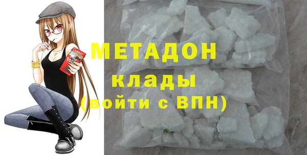 дживик Майский
