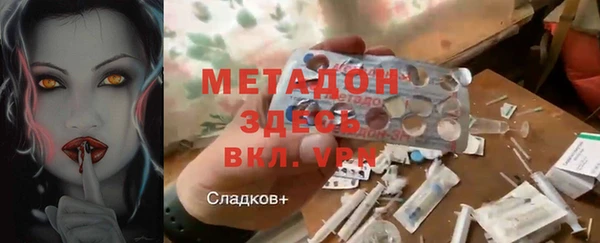 дживик Майский