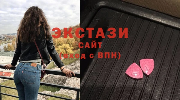 мдма Медногорск