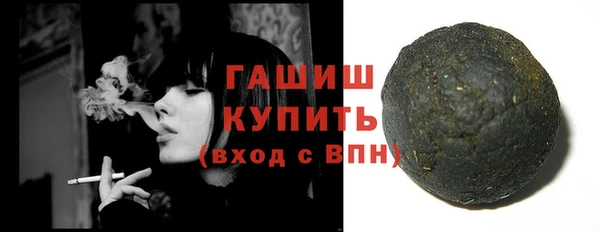 мдма Медногорск