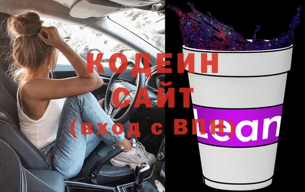 COCAINE Видное