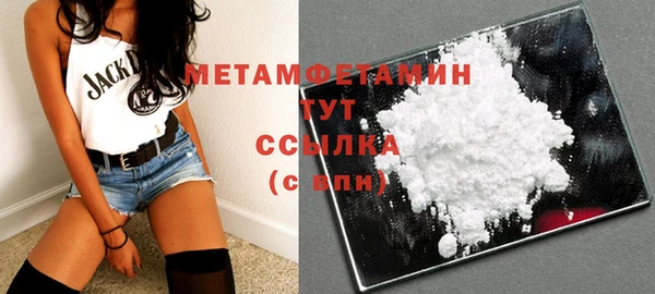 мдма Медногорск