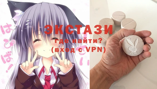 кокаин колумбия Магадан