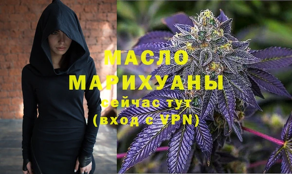 мдма Медногорск