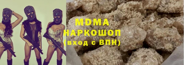 кокаин колумбия Магадан