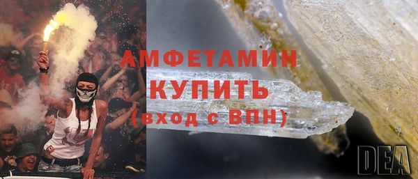 мдпв Лиски