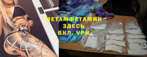 mix Магас