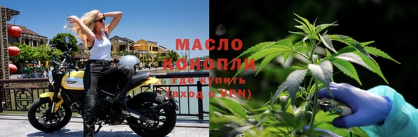 mix Магас