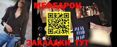 не бодяженный Донской