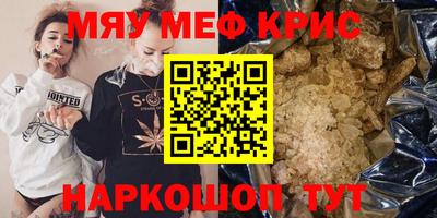 mdpv Дубна
