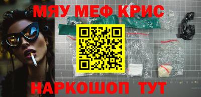 mdpv Дубна