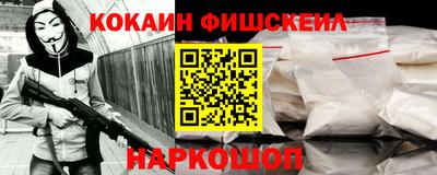 mdpv Дубна