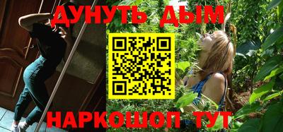 mdpv Дубна