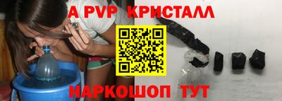mdpv Дубна