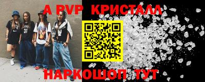 не бодяженный Донской