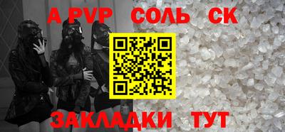не бодяженный Донской