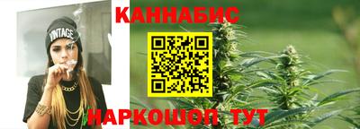 наркотики Донецк