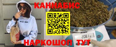 наркотики Донецк