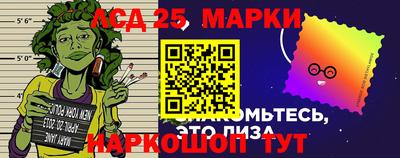 mdpv Дубна