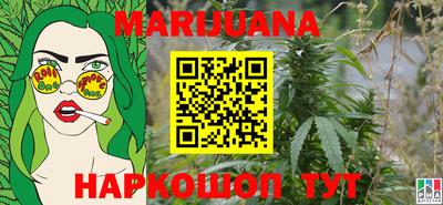 COCAINE Кизляр