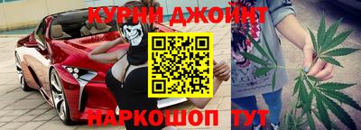 наркотики Донецк