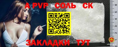 mdpv Дубна