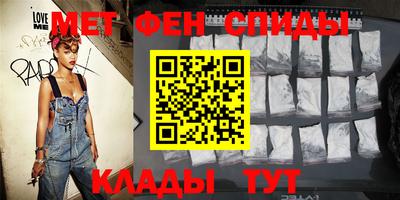 наркотики Донецк