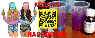 не бодяженный Донской