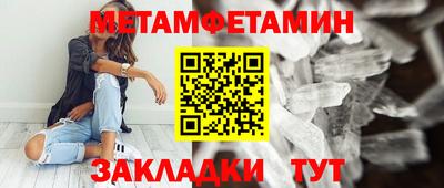 наркотики Донецк