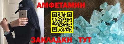 mdpv Дубна