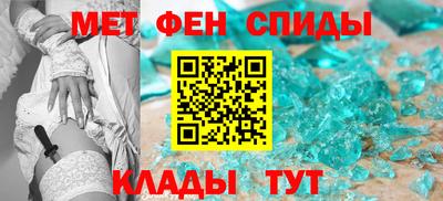 наркотики Донецк