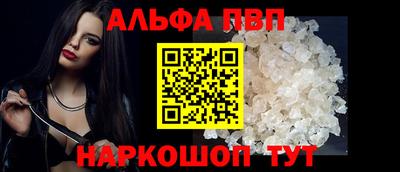 mdpv Дубна