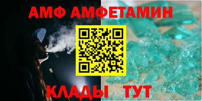 mdpv Дубна