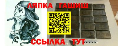 mdpv Дубна