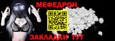 mdpv Дубна