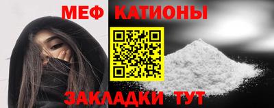наркотики Донецк