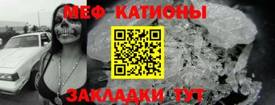 наркотики Донецк